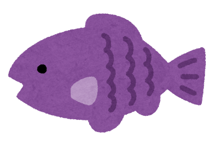 fish6_purple